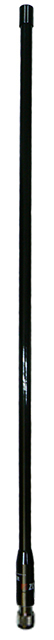 Omnidirectional spread spectrum UHF dipole antenna, 853-929 MHz, 20W,N Male connector, 2.1 dBi – 430mm